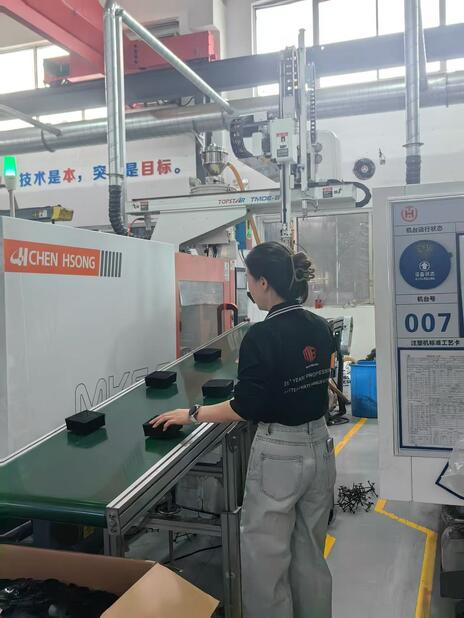 Makerboni Mechanics (Shanghai) Co., Ltd.